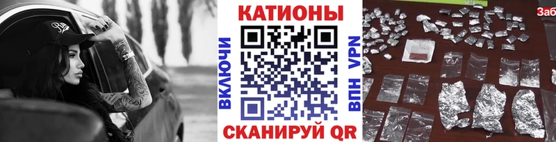 Наркотические вещества Дедовск Амфетамин МЕФ МАРИХУАНА COCAIN