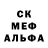 Первитин пудра Sara Records