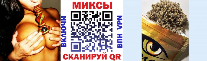 это клад  Дедовск  БУТИРАТ BDO  что такое наркотик 