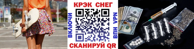 Кокаин Боливия Дедовск
