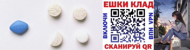 ЭКСТАЗИ VHQ  Дедовск 