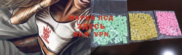 не бодяженный Алексин