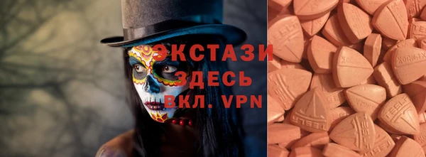 скорость mdpv Алексеевка