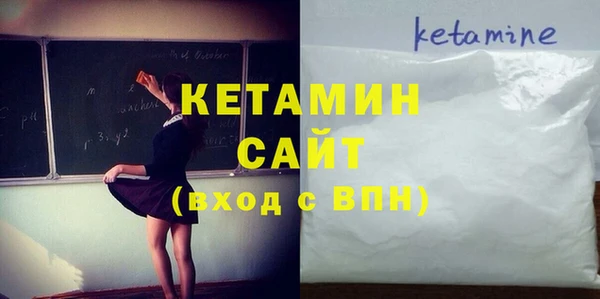 не бодяженный Алексин