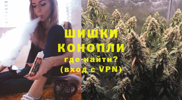 скорость mdpv Алексеевка