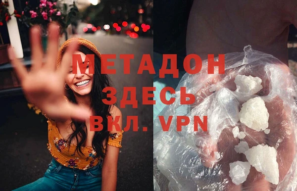 скорость mdpv Алексеевка