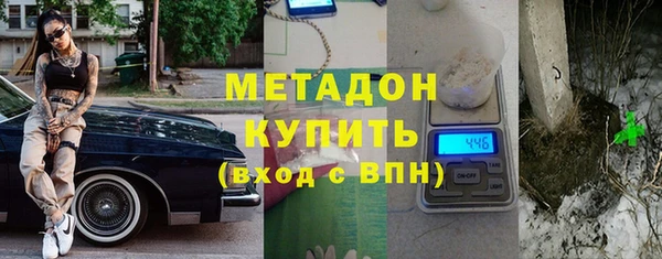 героин Алзамай