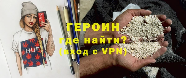 jwh Ростов