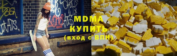героин Алзамай