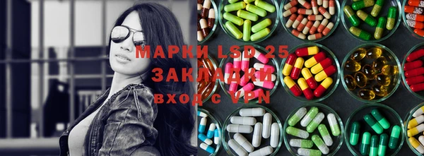 героин Алзамай