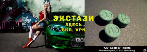 не бодяженный Алексин