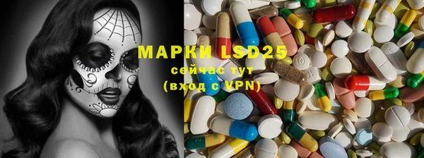 скорость mdpv Алексеевка