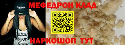 героин Донецк