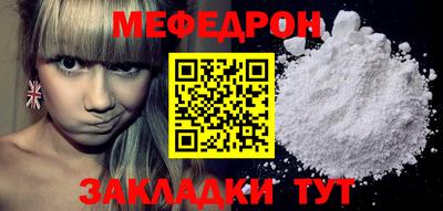 героин Донецк