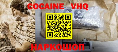 первитин Дубна