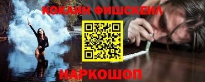 бошки Донской