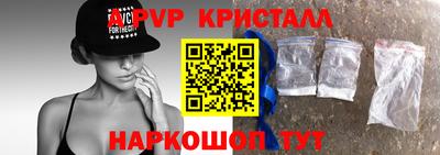 первитин Дубна
