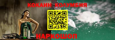первитин Дубна