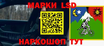 бошки Донской