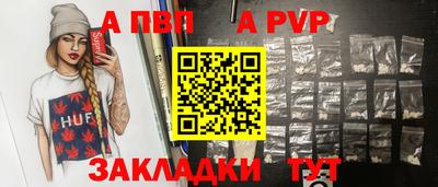 героин Донецк
