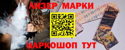 героин Донецк