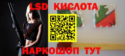 первитин Дубна