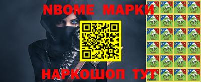 первитин Дубна