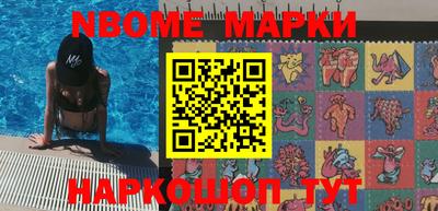 героин Донецк