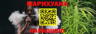 первитин Дубна