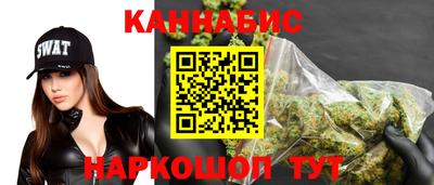 бошки Донской