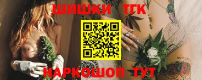 первитин Дубна