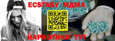 первитин Дубна