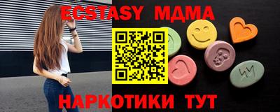 первитин Дубна