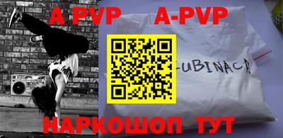 героин Донецк