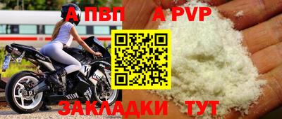 героин Донецк