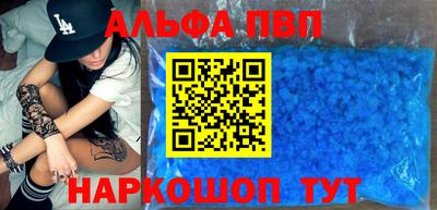 героин Донецк