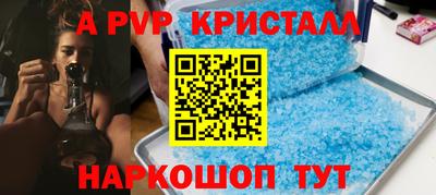 героин Донецк
