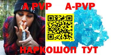 героин Донецк