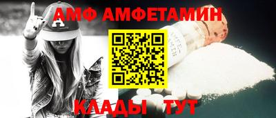 героин Донецк