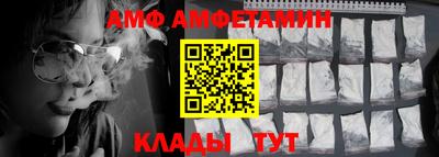 героин Донецк