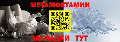 героин Донецк