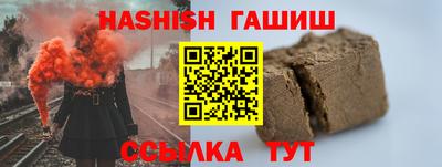 бошки Донской