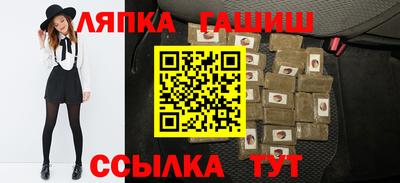 героин Донецк