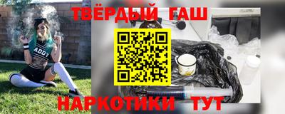 бошки Донской