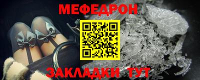 бошки Донской
