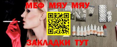 бошки Донской