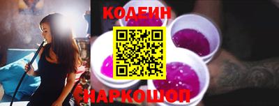 первитин Дубна