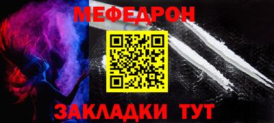 бошки Донской