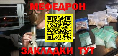 первитин Дубна