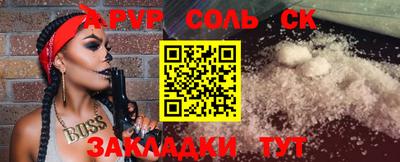 первитин Дубна